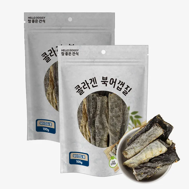 Puppy book snack Collagen book skin roll 100G x 2 pieces