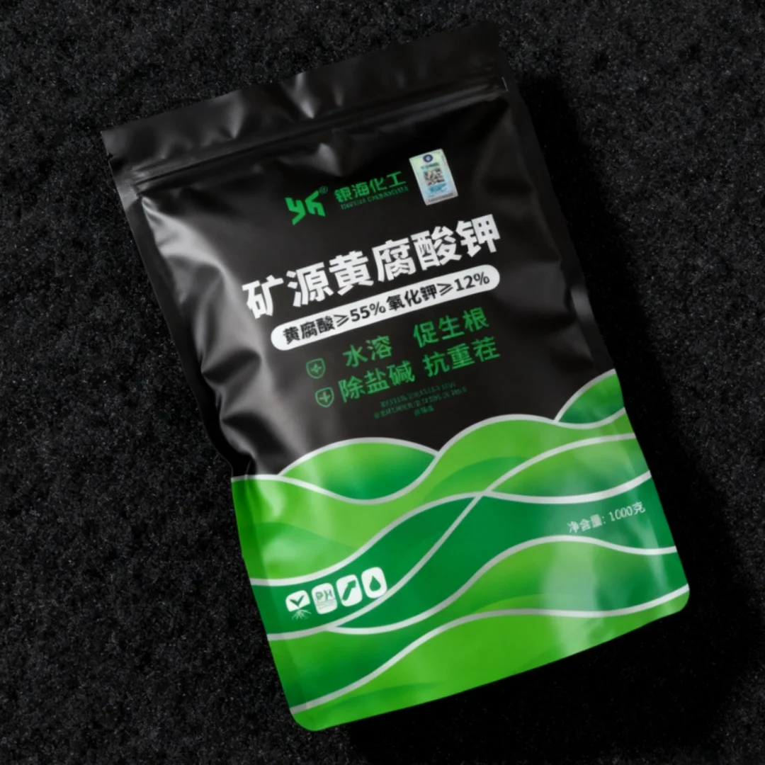 Mineral Source Potassium Soil Conditioner – Fulvic & Humic Acid for Drought Resistance & Nutrient Uptake
