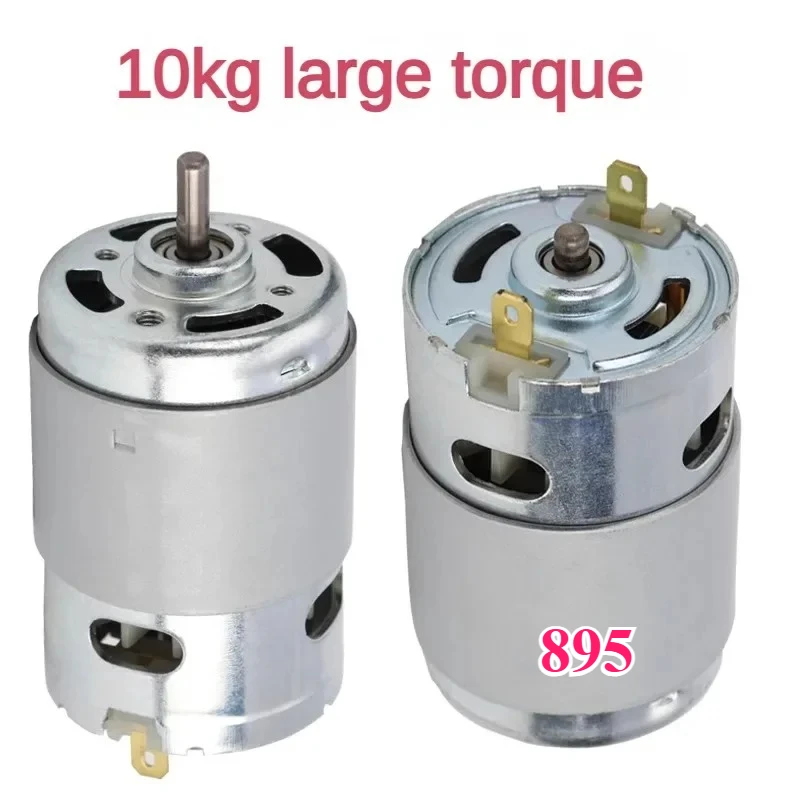 

Permanent Magnet DC Motor High Power 200w High-speed 10000 rpm 12v 24v Micro Speed Control Electric Small Motor 895