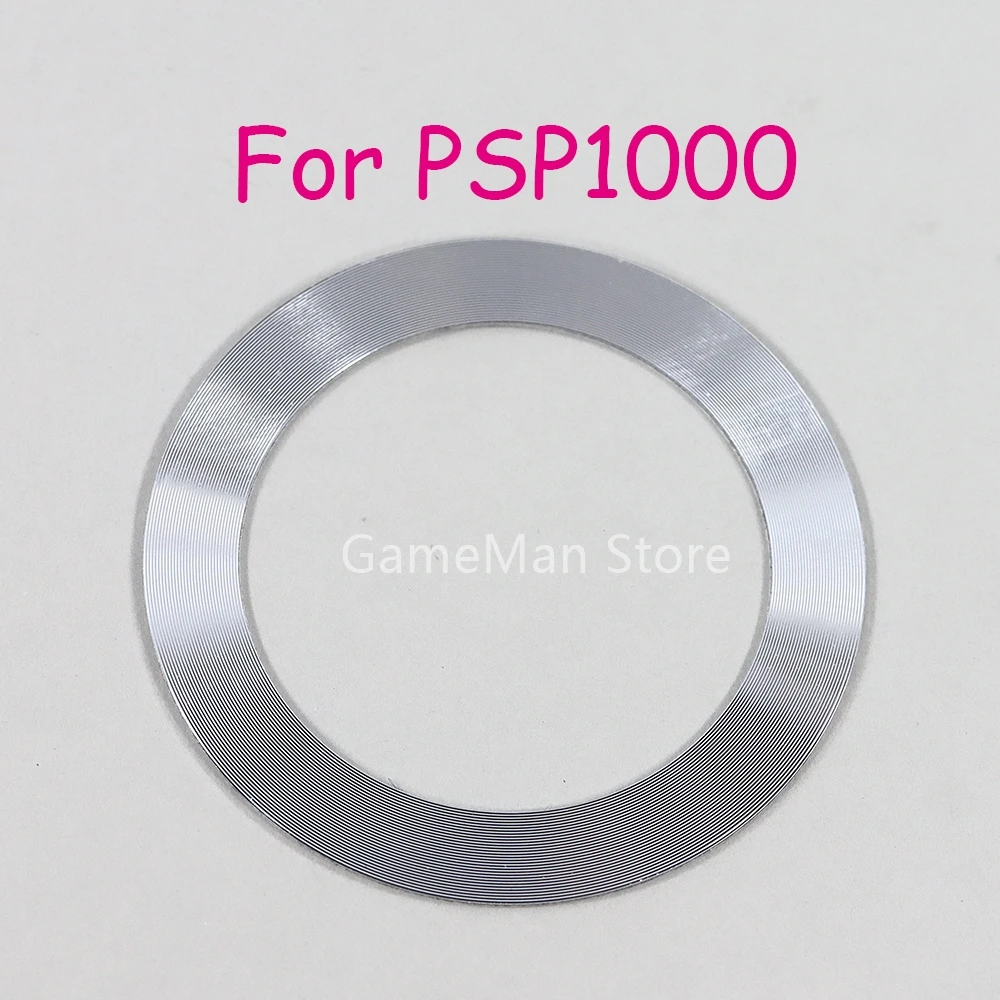 1-шт-стальное-кольцо-запасная-часть-для-psp1000-umd-задняя-крышка-корпуса-стальное-кольцо-для-psp-1000