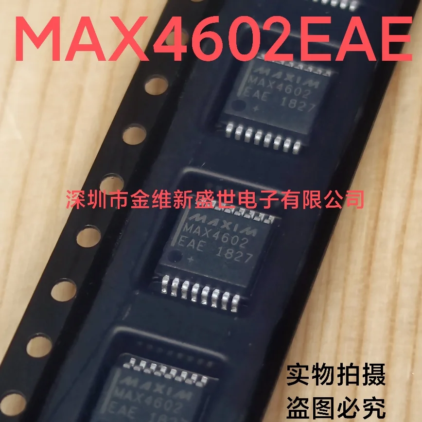 1pcs dac900u neue Importe Verpackung: SOIC-28