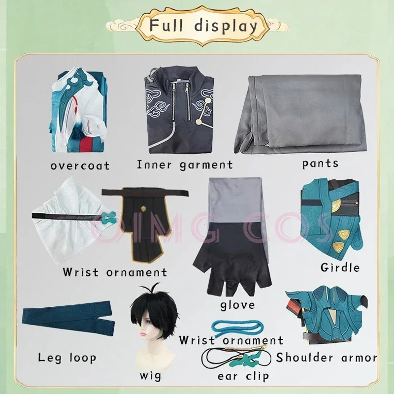 جينكاي ستار ريل كرنفال أزياء تنكرية للهالوين أزياء الرجال