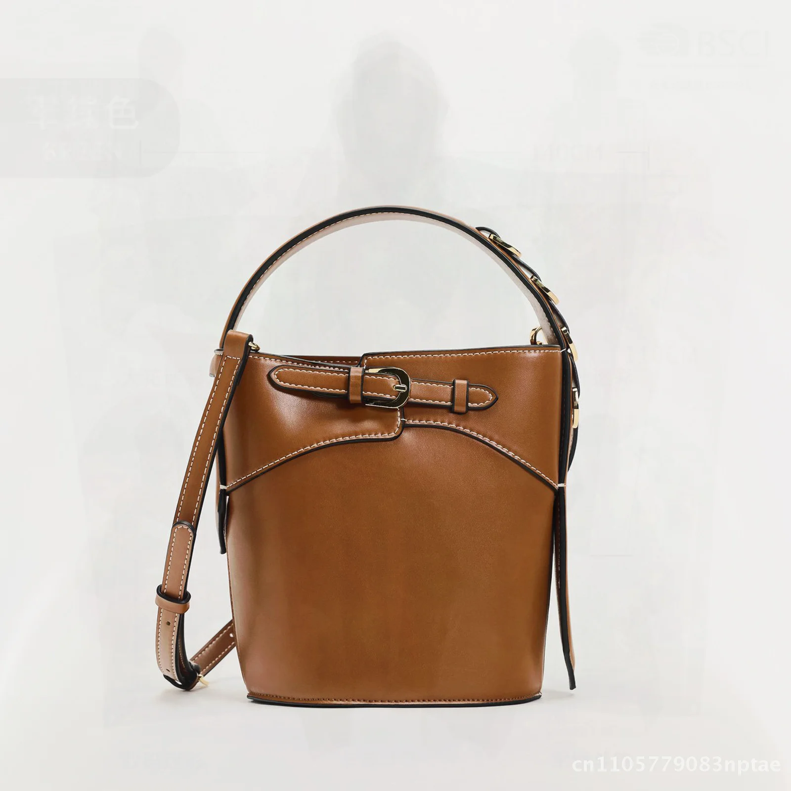 

Women's Fashion Shoulder Bag Spain PU Leather Magnetic Clasp Bucket-Shaped Crossbody Bag with Portable Strap