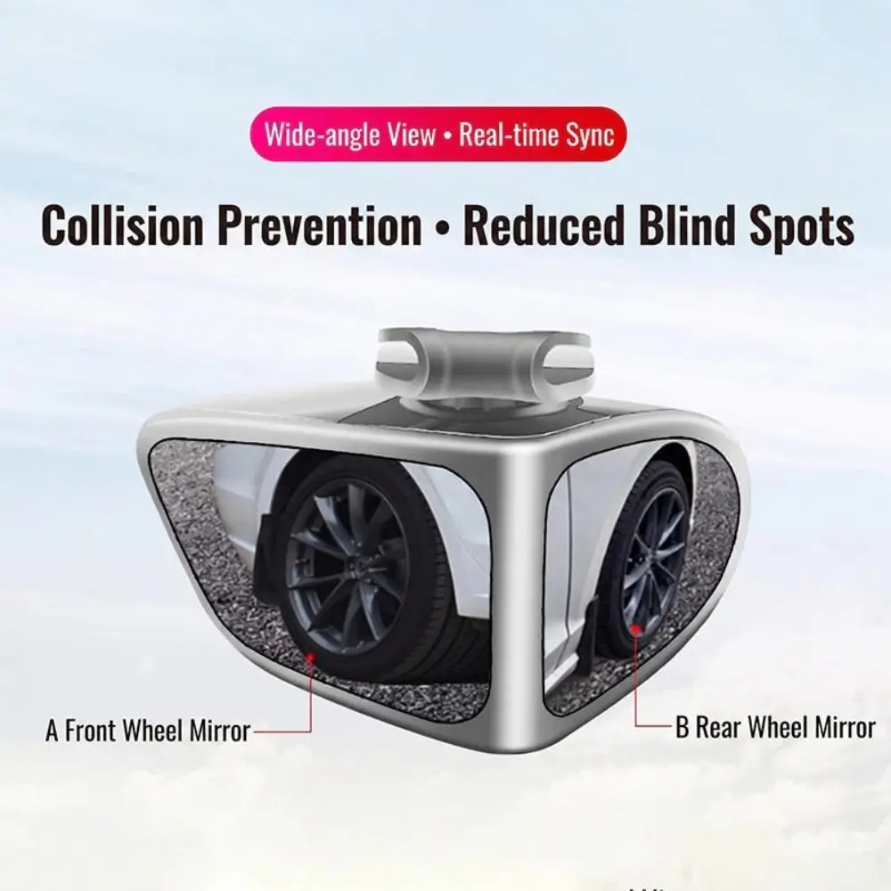 360 Degree Rotation Blind Spot Mirror Adjustable Wide Angle Car Reversing Mirror Convex Car Reversing Auxiliary Tool