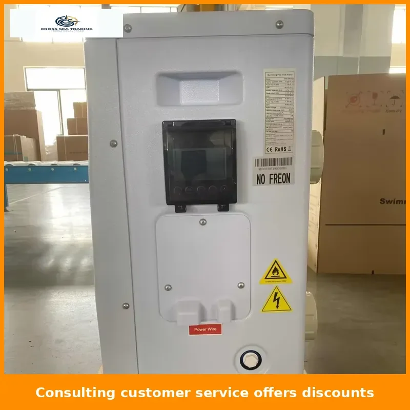 Sunrain Super Hot DC Inverter R32 Spa Heater for Swimming Pool Heating and Cooling Heat Pump Water Heater