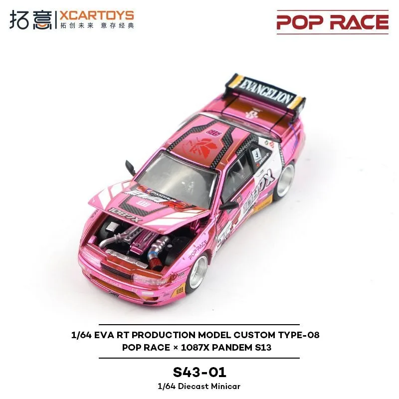 POP RACE XCARTOYS 1:64 1087X Pandem S13 EVA RT PRODUCTION