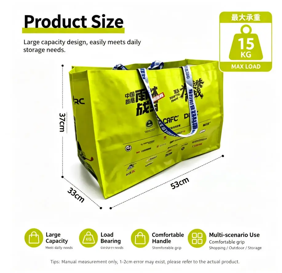 D1RC RCRFC Rainforest Buggy Challenge Waterproof Woven RC Car Hauler Bag Event Merchandise