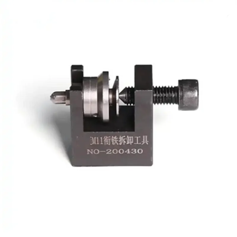 M11 N14 Injector Armature Removal Tool Diesel Tool Repair Injector Dismantling Tool For Cummins Injector