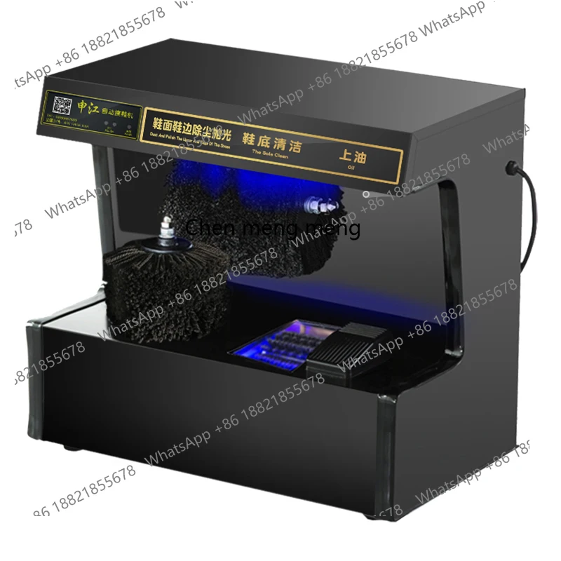 

Машина для щеток для обуви, трехмерная интеллектуальная индукционная машина для блеска обуви для домашнего офиса, автоматическая машина для блеска обуви