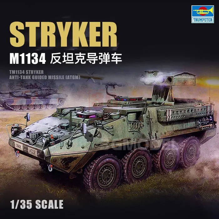 

Модель сборки трубача 1/35 00399 армии США M1134 Stryker, комплект модели танка ракетного автомобиля с защитой от танка