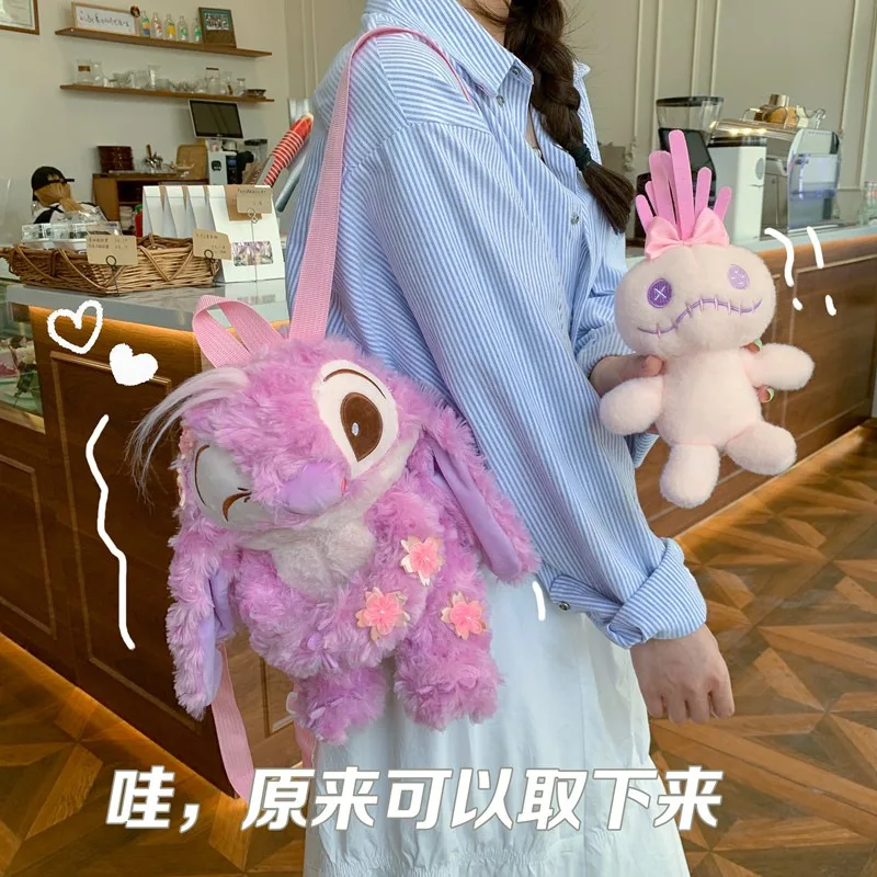 Stitch Anime Cartoon Plüschpuppen-Rucksack, großes Fassungsvermögen, Kawai Lilo & Stitch, trendiger Outdoor-Rucksack, weiches Plüschtier, Geburtstagsgeschenk