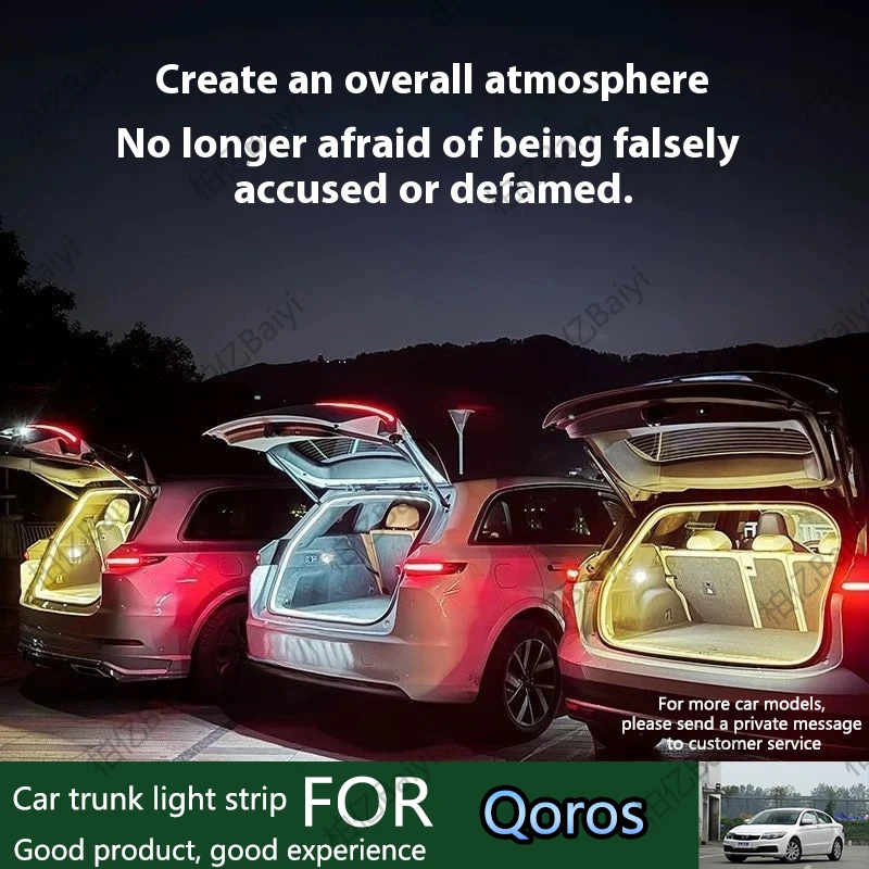 

For Qoros Full range rear trunk lights for cars, SUVs, sedans, taillights, ambient lights, automatic 200cm 400cm