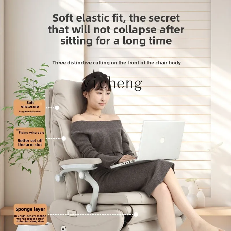 

LSL Electric Genuine Leather Executive Chair Computer Office Chair Business Comfortable Light Luxury