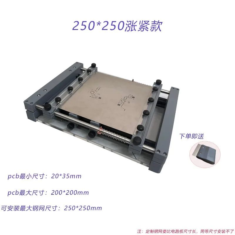 150x150MM Manual PCB Manual Silk Printing Table SMT Screen Printing Machine Precise Alignment of Solder Paste