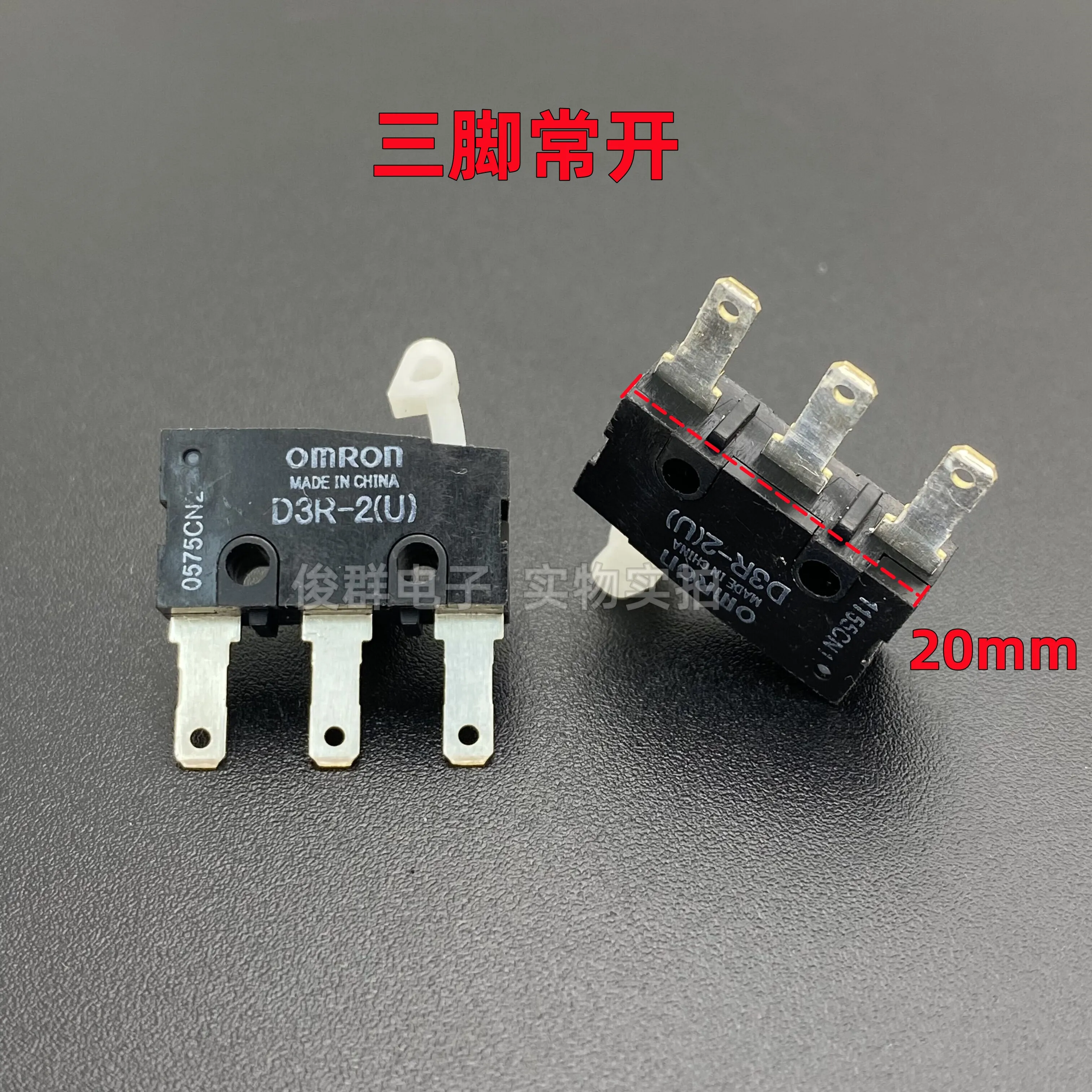 10pcs/ D3R-2U micro switch press rocker 3 foot stroke limit detection reset light touch