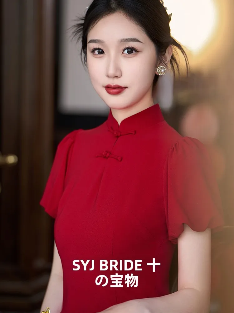 

Red Qingshu Xuyu Engagement Elegant Short Sleeve Midi Dress Low Slit for Wedding Ceremony And Banquet