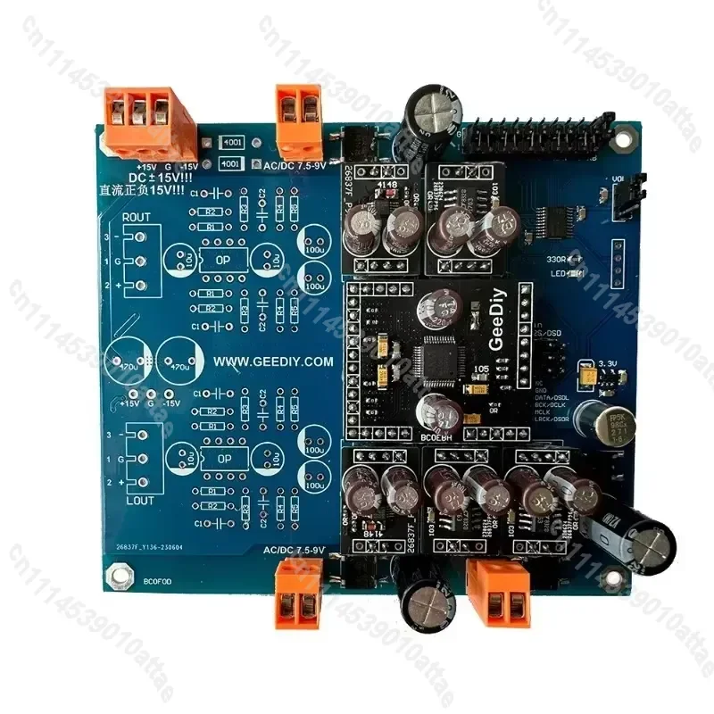 Compatible With AK4493SEQ Single Ended DAC Decoder Board I2S DSD512 32bit 768kHz OPA2604 OP AMP Audio Digital to Analog
