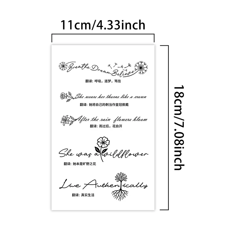 Aesthetic Poetic Quote Waterproof Temporary Tattoo Stickers, Long-lasting Waterproof for One to Two Weeks, For Arm, Finger, Leg