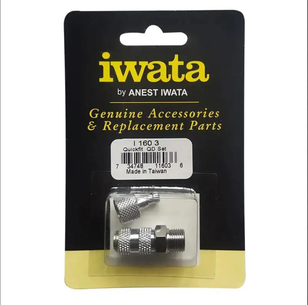 Anest Iwata Airbrush HP-CH H4100 10ml 0.3 mm 1/3 oz Spray Gun Set & Replacement Parts