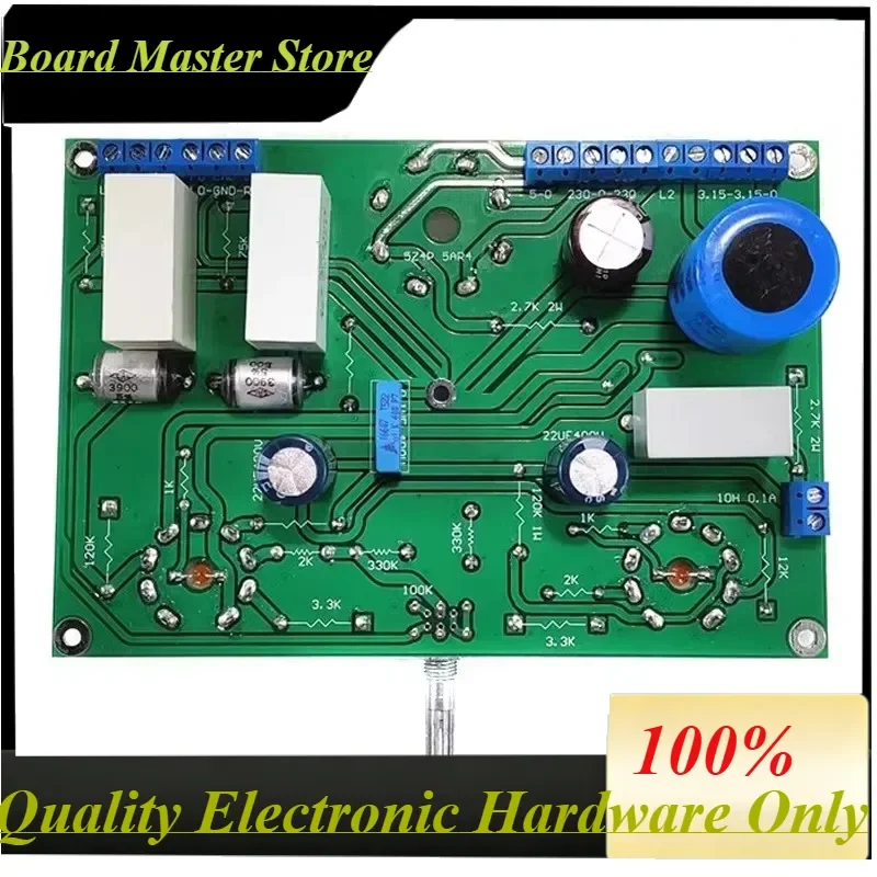 BoMaSKSL-M7 Circuit Vacuum Tube Preamplifier Board Tube Rectifier 12AY7/12AT7 Electronic Tube Preamp Board