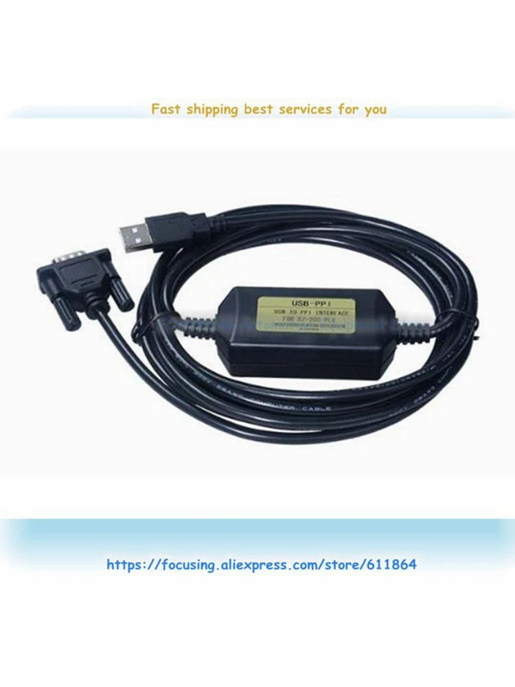 USB/PPI S7-200 PLC كابل WIN7 جديد USB-PPI USB PPI كابل برجمة محول
