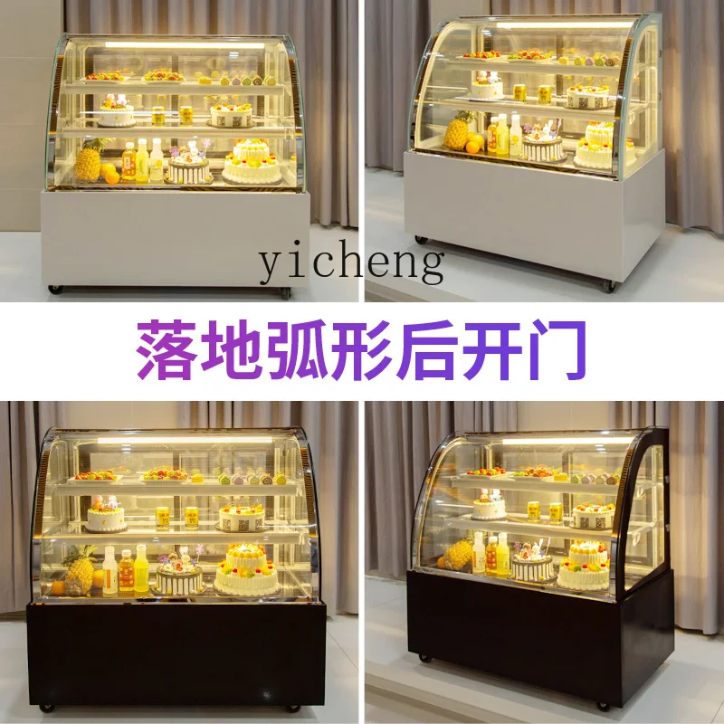 ZK Cake Refrigerated Display Cabinet Commercial Cooked Dessert Cabinet Air-Cooled Pastry Mousse Cabinet