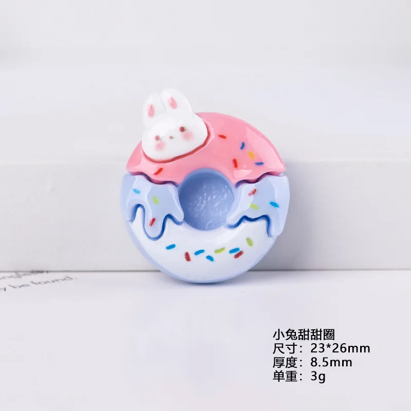 10pcs Resin Accessories Cartoon Donuts Diy Cream Gel Phone Cases Surface Mount Water Cup Stickers Storage Box Decorations