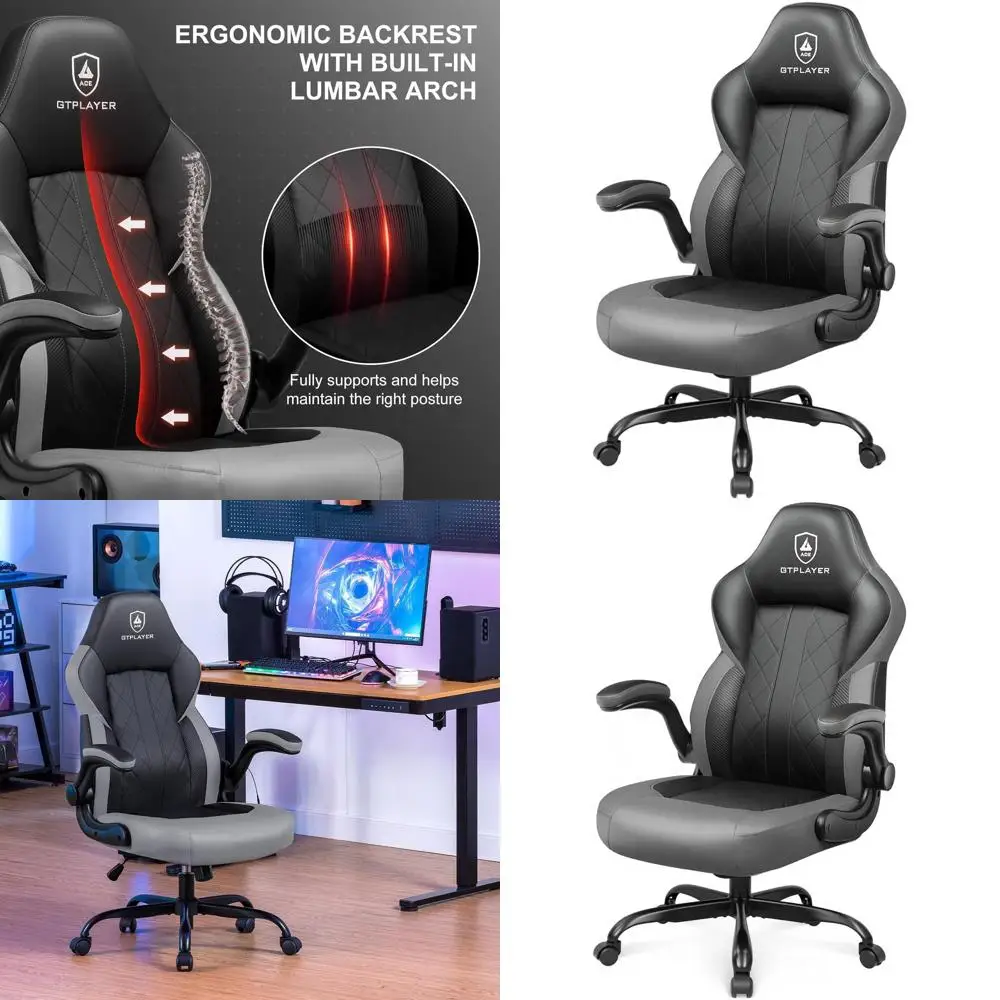 

Эргономичное игровое кресло с откидными подлокотниками, регулировкой высоты, поясничной опорой и поворотом на 360° ° Поворотный механизм в сером цвете