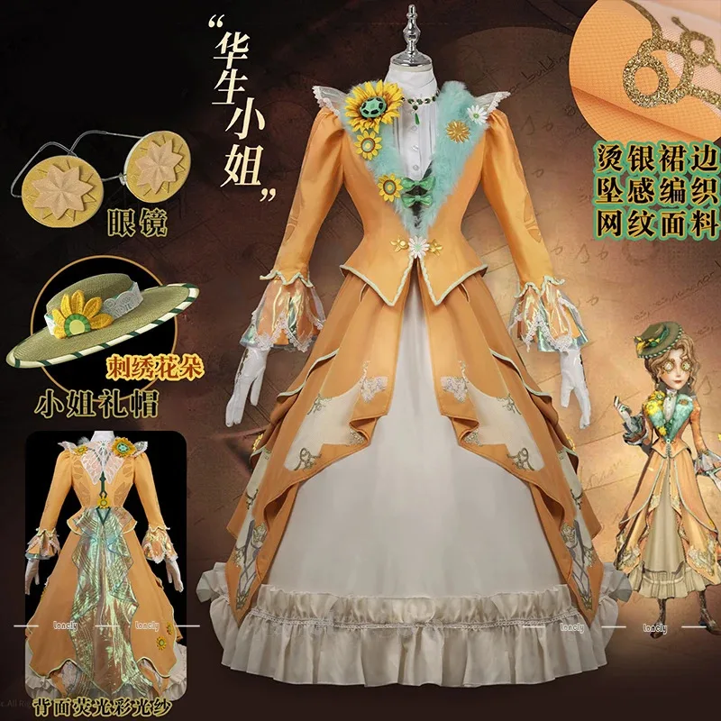 ชุดคอสเพลย์นักข่าว CyIdentity V พร้อมวิกผม ชุดเดรส Alice DeRoss เสื้อคลุม หมวกประดับดอกไม้ แว่นตา สำหรับผู้หญิง ผู้ชาย งานคาร์นิวัล ฮาโลวีน