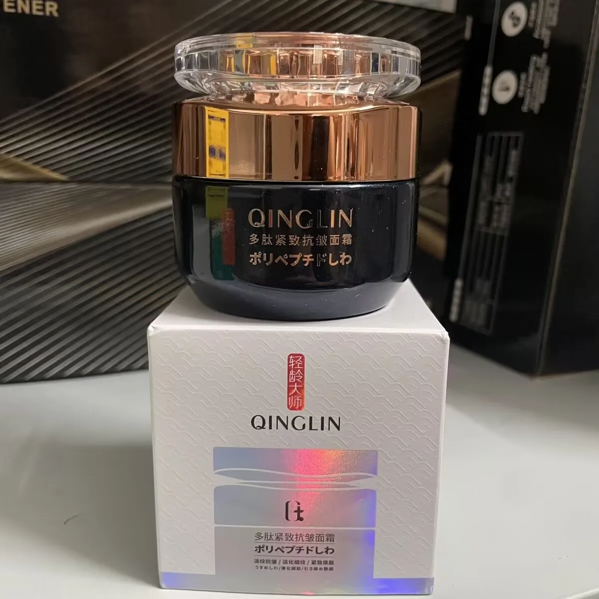 50g Polypeptide Firming Anti-wrinkle Cream Moisturizing Lift Law Wrinkles Head Wrinkles Soothing Skin Cream Beauty-health