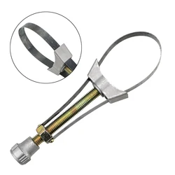 Hand Tools Car Oil Filter Removal Tool Adjustable 60mm to120mm Repair Tool Wrench Adjustable Diameter