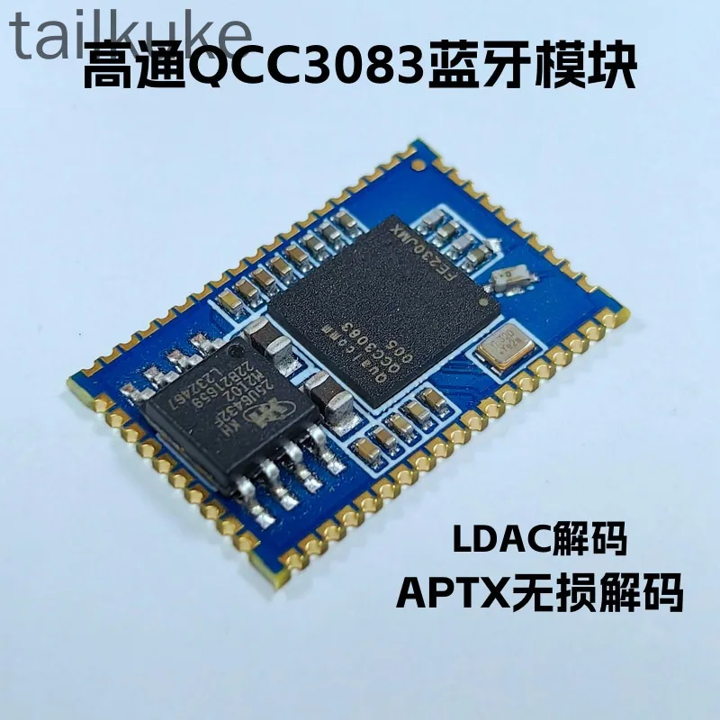 Qcc3083 Bluetooth A…