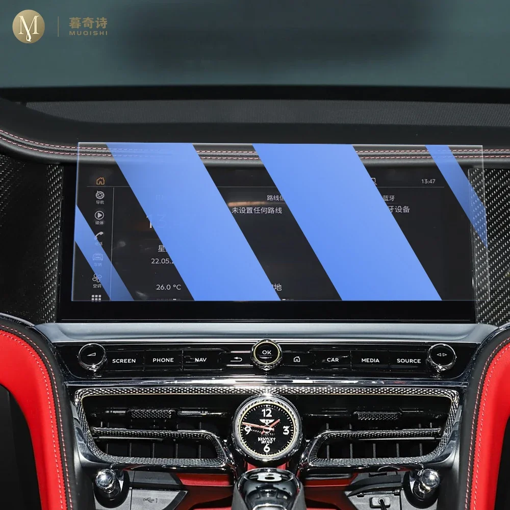 MUQSHI Car interior console Radio screen resist film Toughened glass GPS navigation Film Anti For Bentley Mulliner 2020-2024