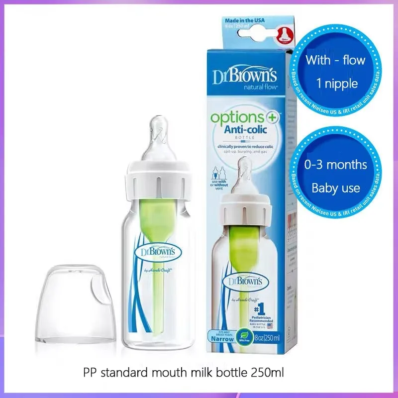 Dr. Brown's newborn baby bottle / 60ML 120ML  250ML  / Standard mouth PP milk bottle