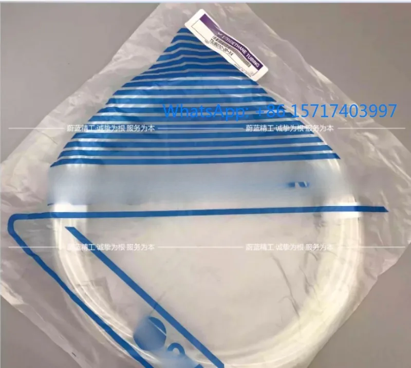 

Трахеал TIUB01/TIUB05/TIUB07/TIUB11/TIUB13B-20/100-X3