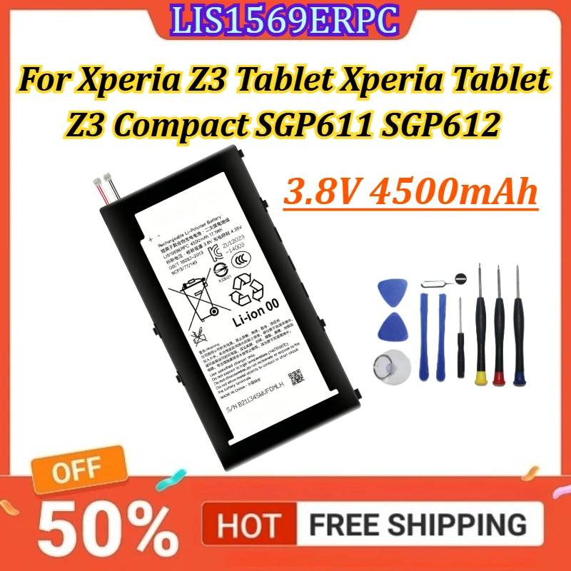 

New LIS1569ERPC 3.8V 4500mAh Mobile Phone Battery For Xperia Z3 Tablet Xperia Tablet Z3 Compact SGP611 SGP612 +Free Tools