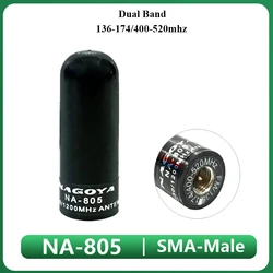 NA-805 Antenna Original NAGOYA 805 SMA-Male Dual Band Antenna For TYT TH-UV8000D MD-390 Baofeng P15UV Yaesu VX-1R Walkie Talkie