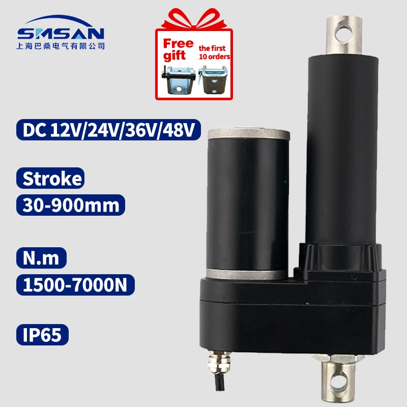 SMSAN IP65 Waterproof 12V Linear Actuator 1200N 100mm 300mm 500mm 850mm 1000mm Travel Solar Tracker Door Motorization 40mm/s