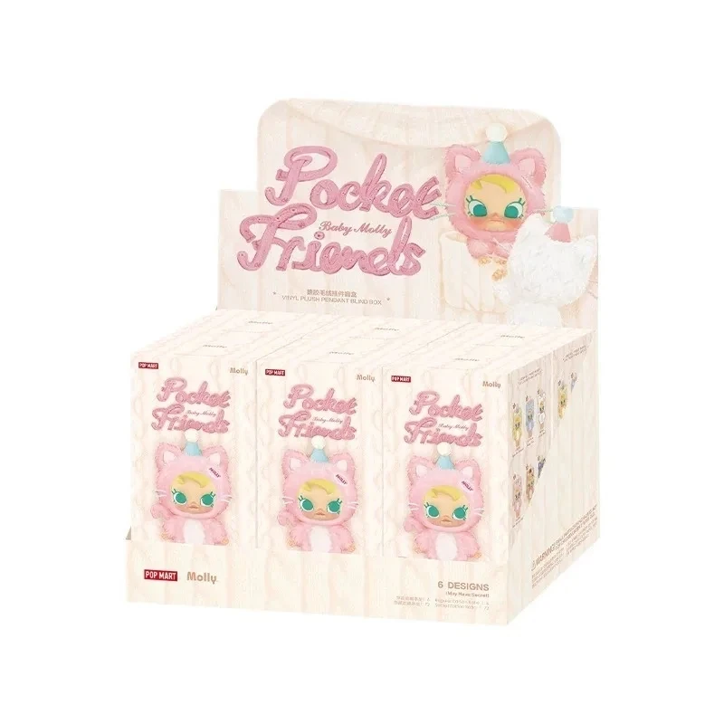 

Подлинная POPMART Baby Molly Pocket Friend Series, виниловая плюшевая сумка, украшение, глухая коробка, Kawaii, аниме, экшн-сюрприз, подарок на день рождения