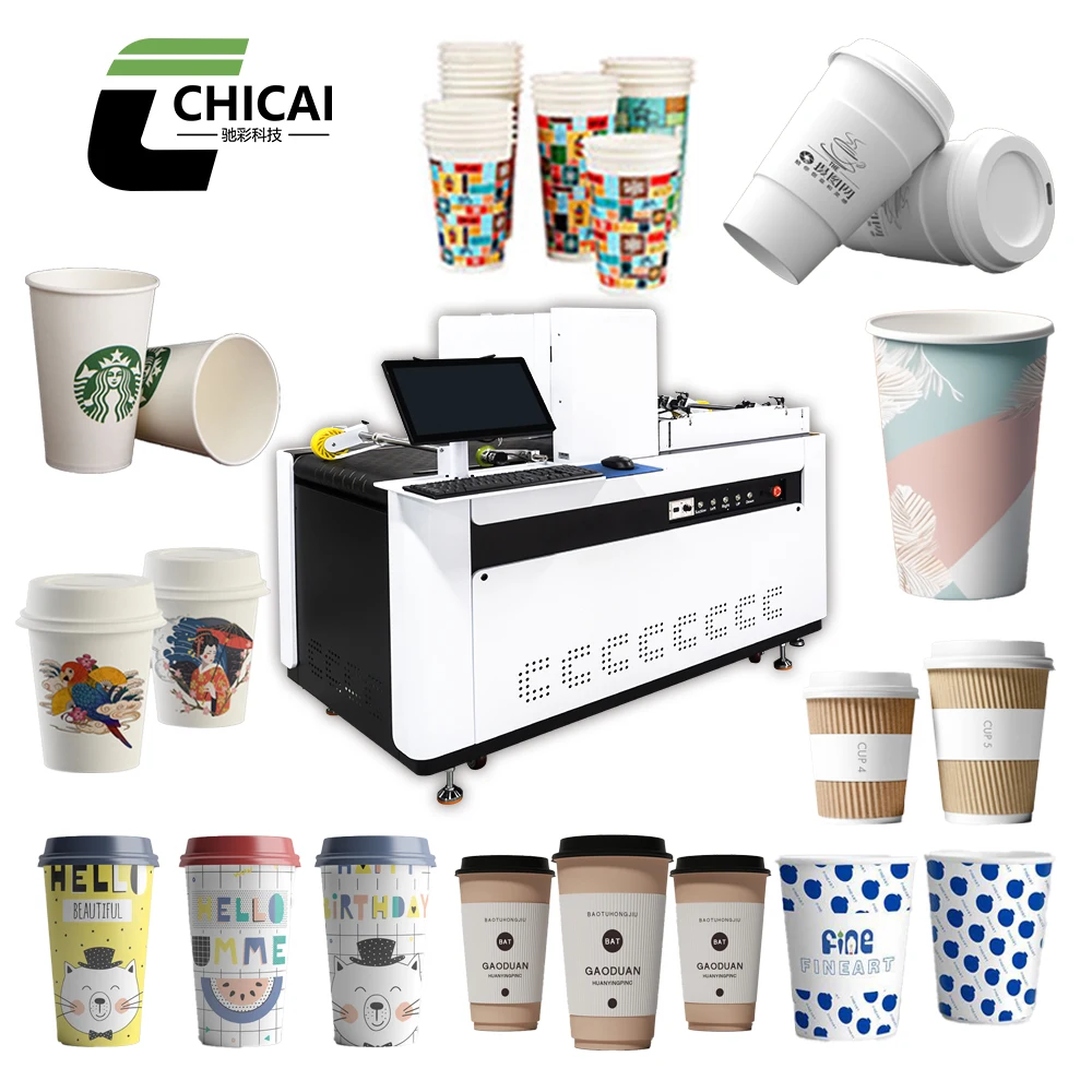 طابعة نافثة للحبر أوتوماتيكية بالكامل بمرور واحد آلة تغذية الورق بحالة جديدة لفنجان القهوة وكوب الشاي والحليب والطباعة الرقمية #2