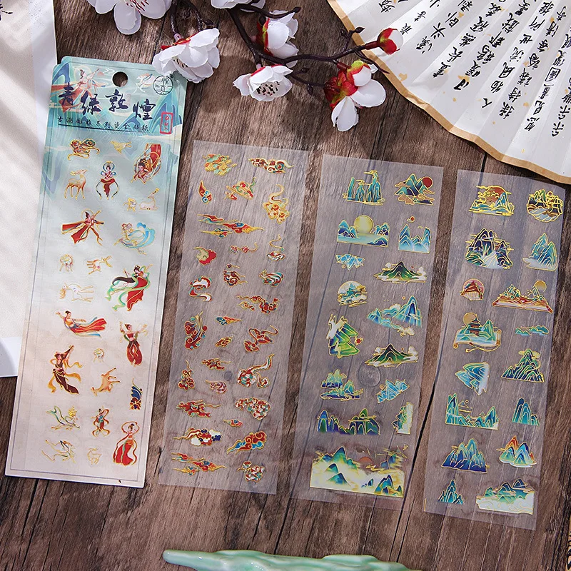4pc Chinese Vintage Style Ancient Charm Stickers Pack Die-Cut PET Stickers Scrapbook DIY Material
