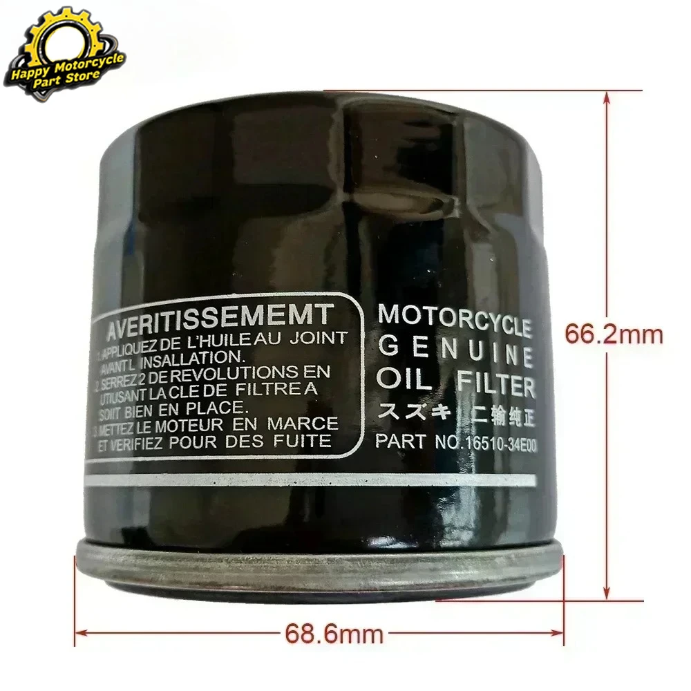 1/2/4/5pc Oil Filter For Suzuki VLR1800 C109 C109RT C109T C1800R C1800RT C109R SE C90T C90 Boulevard B.O.S.S 2019 C 109 VLR 1800 view 2