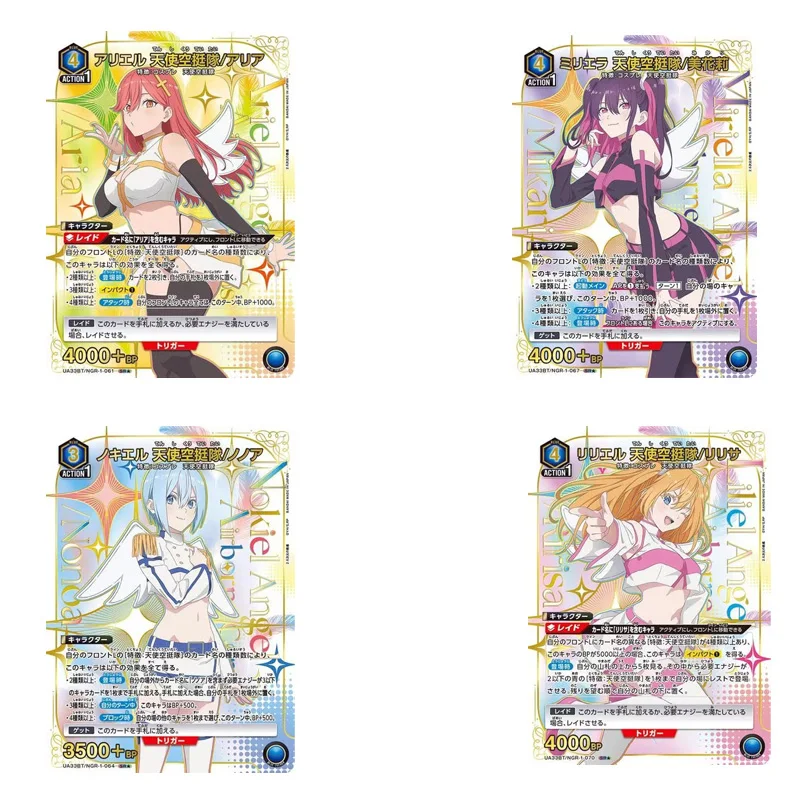 Official Bandai Union Arena UA41BT Booster Box 2.5 Dimensional Seduction Japanese Anime Collection TCG Cards Sealed Game Card