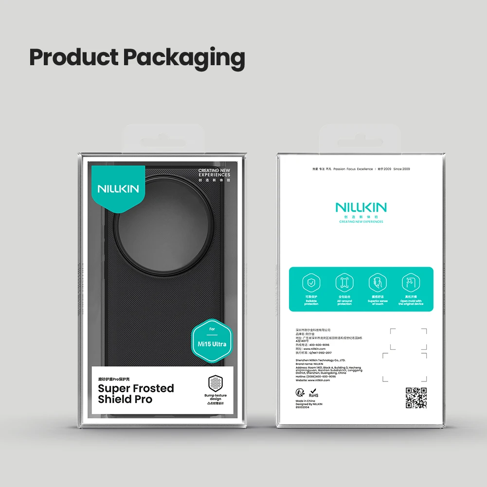 حافظة لهاتف Xiaomi Mi 15 Ultra 5G Nillkin Super Frosted Shield غطاء خلفي رفيع للغاية لحماية حافظة 15Ultra Matte #6