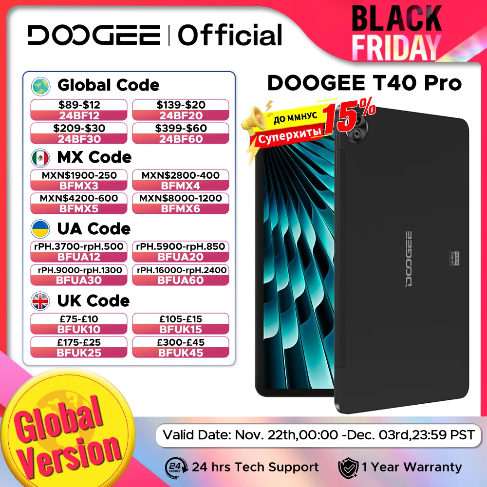 Мировая премьера DOOGEE T40 Pro Tablet 12 дюймов IPS 2,4K 20 ГБ (8 + 12) 512 ГБ Android 14 Helio G99 6 нм 10800 мАч 18 Вт зарядка 7,6 мм ультратонкий