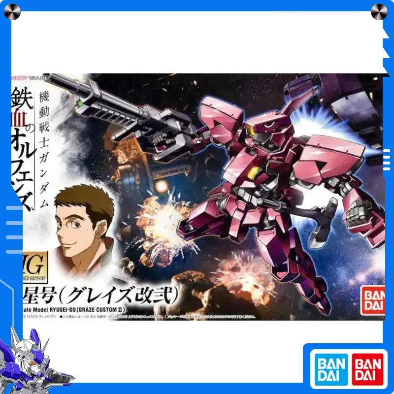 

Оригинальный мобильный костюм Bandai Gundam: Iron-Blooded Orphans 1/144 Ryuseigo (Graze Custom II), аниме-фигурка в сборе, модель