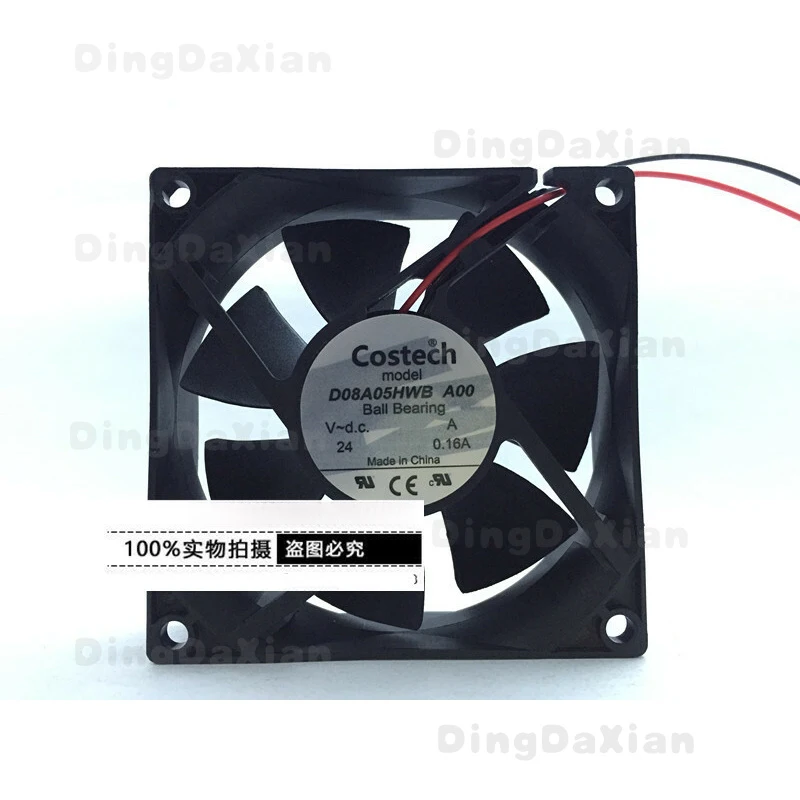 D 1PCS Double Ball 2-Wire Inverter Cooling Fan For COSTECH D08A05HWB A00 8025 24V 0.16A 8CM