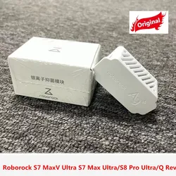 Original Roborock S7 MaxV Ultra S7 Max Ultra/S8 Pro Ultra/Q Revo Vacuum Cleaner Silver ion Bacteriostatic Module Accessories