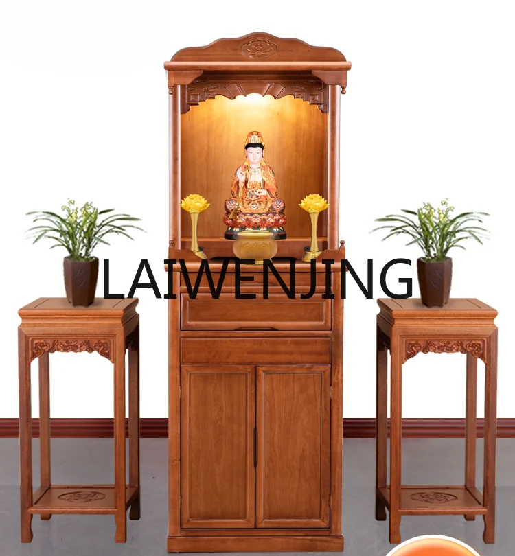 

Solid Wood Buddha Niche Chinese Style Clothes Closet Household Tribute God of Wealth Altar Avalokitesvara Cabinet