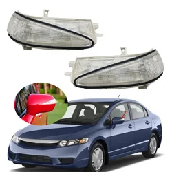 Rearview Side Mirrior Turn Signal LED Light Repeater Flasher Lamp For Honda Civic FA1 FD1 FD2 2006 2007 2008 2009 2010 2011
